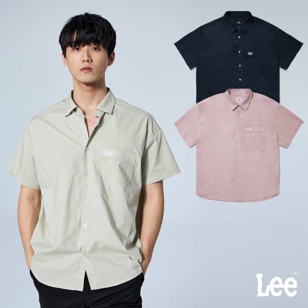 Lee 休閒短袖襯衫 男 丈青 粉色 卡其 LB405004