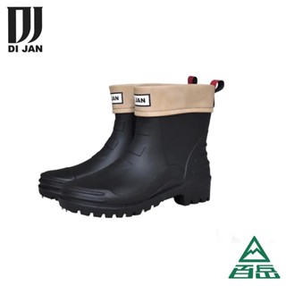 [DI JAN]短筒登山雨鞋 英式奶茶 [士林百嶽]原廠正貨，實體店面有保障