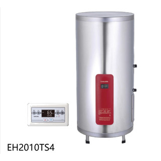 【SAKURA櫻花】EH2010TS4 20加侖 儲熱式 電熱水器 有線溫控器(北北基以外縣市另外付安裝費 )