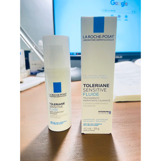 理膚寶水 多容安舒緩濕潤乳液 40ml 只使用過一次 感覺無特別保濕故出售 竹北丁丁藥局購入