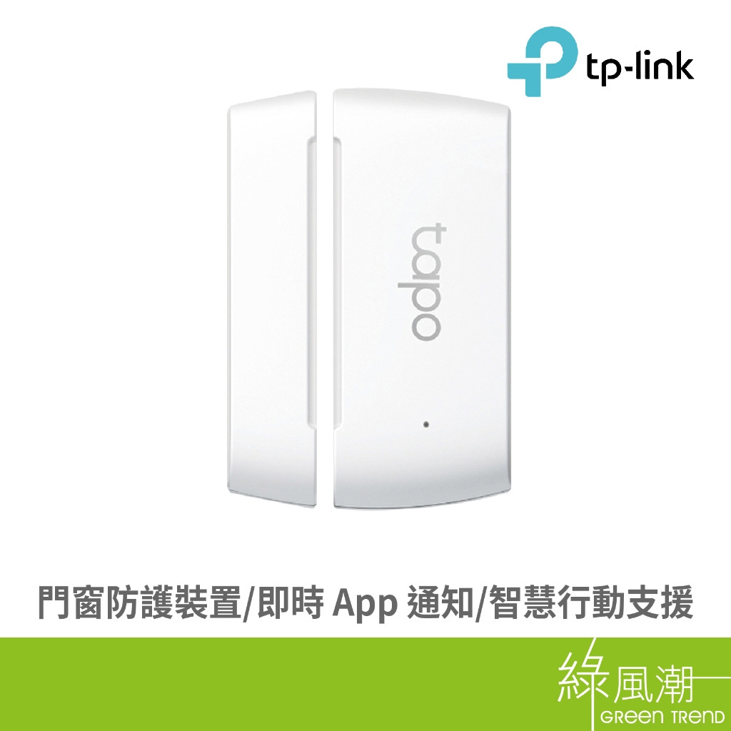 TP-LINK TP-LINK Tapo T110 智慧接觸式感應器 - 綠風潮