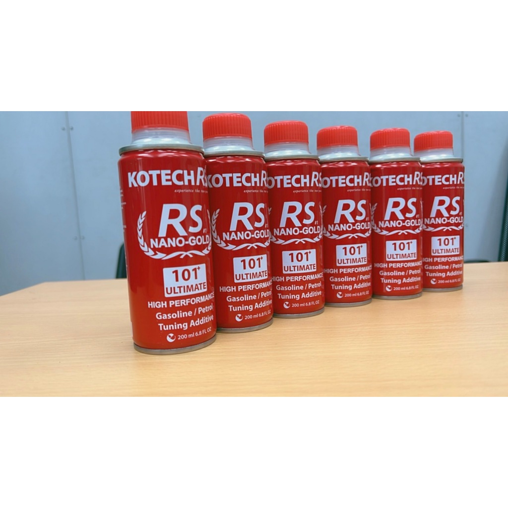 RS 紅色 101 終極性能版 汽油精 ( 200 ml )