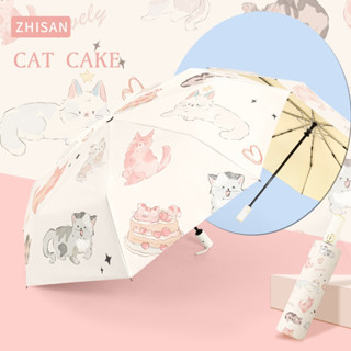 【優品】雨傘 折疊傘 貓 貓咪 自動傘 摺疊傘 傘 陽傘 遮陽傘 晴雨傘 防曬傘 UV傘 手動雨傘 太陽傘 五折雨傘