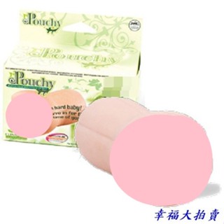 香港NMC 豔星Pouchy (蓓嘉麗) 男用模擬陰部倒模