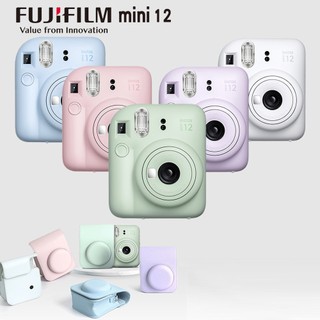 【現貨不用等】富士 FUJIFILM 拍立得 instax MINI 12 即可拍 MINI相機 富士相機 相機