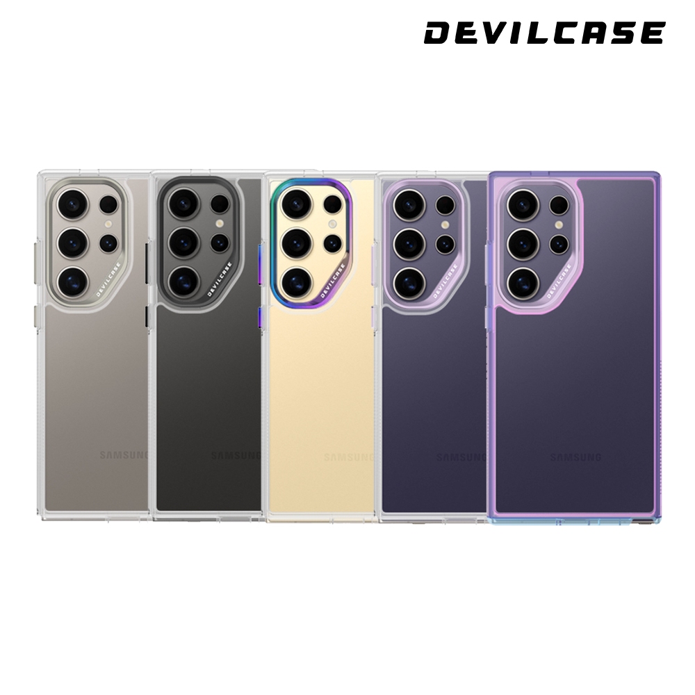 DEVILCASE Samsung S24 Ultra 惡魔防摔殼 標準版2 (透明 手機殼)