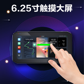 AutoXBot gps摩托車sony雙鏡頭 carplay電子後視鏡 胎壓 可usb供電 防水行車記錄器 機車 重機