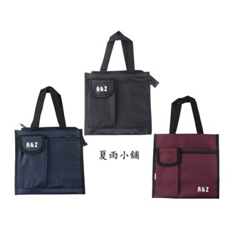 臺灣製造／出貨 A&Z 直立手提袋 便當袋 幼兒園三色碗餐袋才藝袋．萬用收納袋．可肩背．