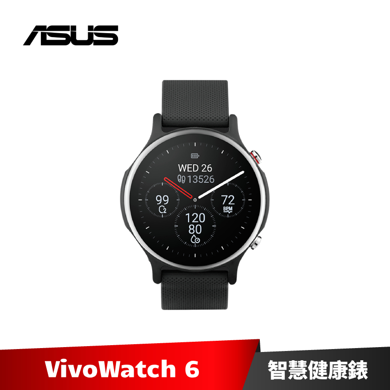 ASUS VivoWatch 6 華碩 智慧健康手錶 HC-D06 【加碼送６好禮】