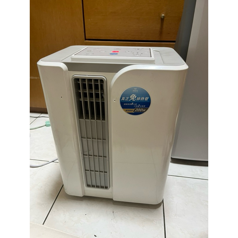 美寧 Mistral第四代勁涼除濕免排熱移動空調 JR-AC4M移動式冷氣 水散熱系統
