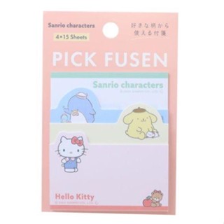 快速出貨✨ 三麗鷗 Sario 便利貼 MEMO Kitty 美樂蒂 庫洛米 布丁狗 企鵝 大耳狗 便條 筆記 文具