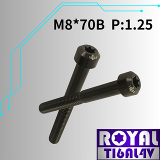 【瘋螺絲】ROYAL 鈦合金螺絲★ M8*70B P:1.25 錐形螺絲★64鈦/鈦合金螺絲★ 出貨附發票 ★帝王黑
