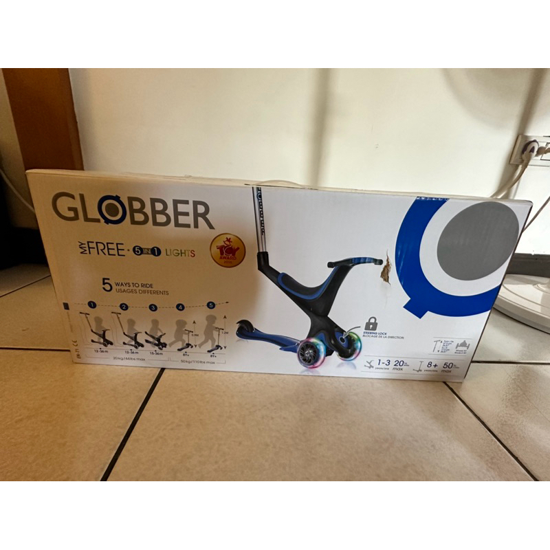 二手globber 5合1滑板車