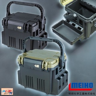 中壢鴻海釣具《MEIHO》明邦 VS-7080N 釣魚工具箱 BM-250 BM-300置竿架