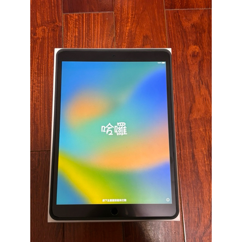 Apple iPad Air3 wifi版 256g 灰色 附Apple pencil1代