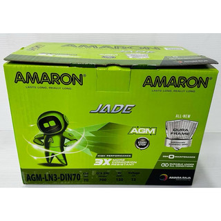 愛馬龍AMARON AGM 70Ah 760A LN3 同Varta AGM 70Ah E39 A7