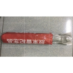 ~南屯艾咪~ 聲寶折疊傘 雨傘 晴雨傘 抗UV傘多功能晴雨傘