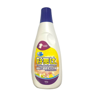 毛寶～好無比繽紛花園香氛洗衣精500ml一單限8罐 滿100元(不含運費)才出貨^^