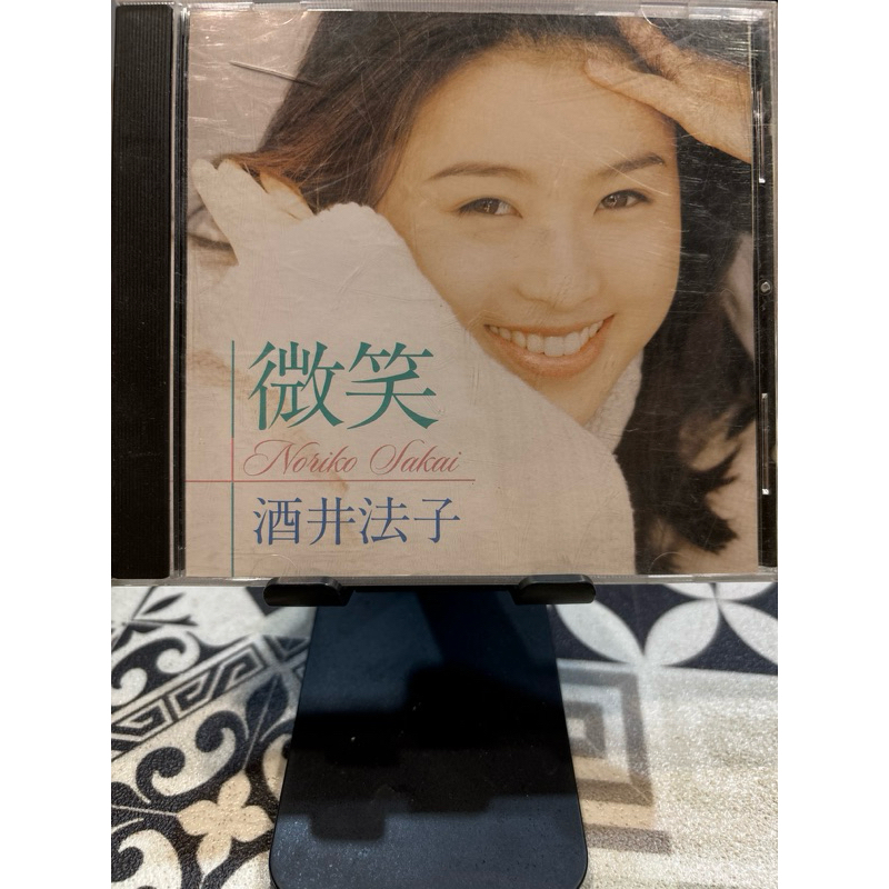 有縁千里(ヨゥユェンチェンリ) 酒井法子　CD 新品未開封 有縁千里(ヨゥユェンチェンリ) 酒井法子 CD 新品未開封 酒井 法子 |