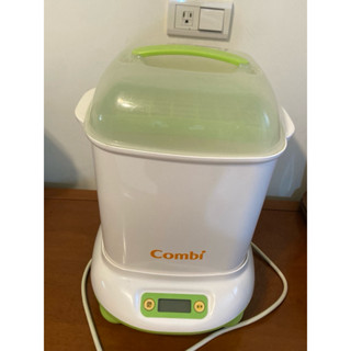 Combi 康貝 微電腦高效烘乾 奶瓶 消毒鍋 ( 綠色 )