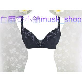 尺寸32C=70C-暗夜黑色Wire Free Bra吉野櫻輕巧無鋼圈-NB4580白麝香小舖全新Wacoal華歌爾內衣
