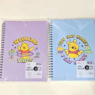 【全新現貨】【韓國限定】韓國大創 小熊維尼 筆記本