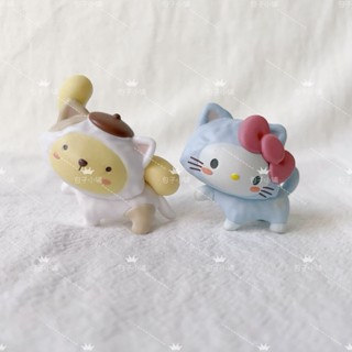 《包子小舖》臺灣現貨 日本正版 三麗鷗 凱蒂貓 kitty 布丁狗 貓咪造型 扭蛋 轉蛋 小公仔 公仔 模型