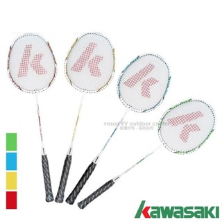 【日本 KAWASAKI】高階 Speed&Control KBA550 穿線鋁合金羽球拍/羽毛球拍 VICTOR