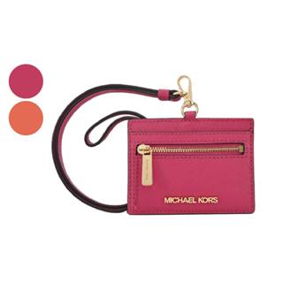 MICHAEL KORS JET SET防刮掛繩卡片夾/證件夾(兩色)｜100%原廠真品｜JS Maxx官方旗艦館