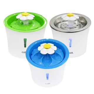 GEX[ catit ] 花朵自動噴泉飲水器 3L 湧泉花朵飲水機 貓用淨水器