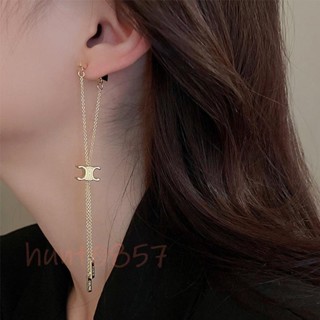 韓式流蘇幾何可抽拉式耳環 韓國耳環 高階感輕奢氣質耳環 垂墜耳環 抗過敏 個性耳環 時尚設計耳飾