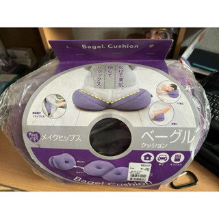 日本COGIT 貝果 辦公室坐墊 車用坐墊 靠枕 靠墊 美臀坐墊 坐墊 靠枕 坐姿 現貨紫色