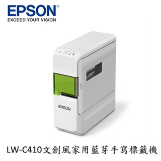 【3CTOWN】含稅附發票 登入兩年保 EPSON 愛普生 LW-C410 文創風家用藍芽手寫標籤機