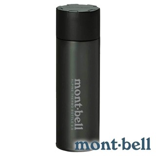【mont-bell】ALPINE THERMO保溫瓶500ml『DGY深灰』1134167