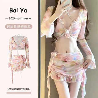比基尼泳衣女 新款性感四件套分體鋼圈集中爆乳顯瘦度假沙灘泡溫泉小胸集中性感大胸爆乳多件式泳裝女帝女寶保守情趣遮肚仙 咔蔓