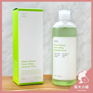 【梨大小姐】韓國 Sungboon Editor 化妝水 綠番茄緊緻毛孔安瓶化妝水 綠番茄化妝水 350ml