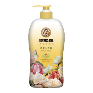 依必朗 香氛沐浴乳(清新小蒼蘭) 1000ml【家樂福】