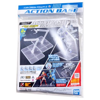 BANDAI 鋼彈模型 1/144 ACTION BASE 7 可動展示架 腳架 支架 透明 鋼不辣商舖