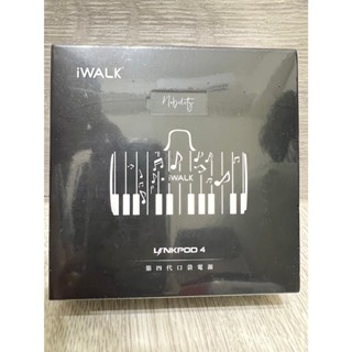 iWalk 4代直插式行動電源[全新未拆] Lightning 蘋果專用 衝評價便宜賣~