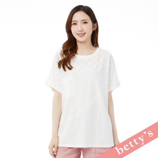 betty’s貝蒂思(31)鏤空蕾絲拼接斜剪裁落肩T-shirt(白色)