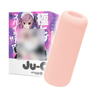 【日本GPRO】Ju-C 0 絕對快感螺旋狀男用自慰套卡通動漫自慰器 成人用品 情趣用品 飛機杯