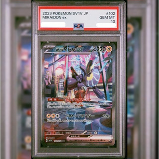 PSA10 日文鑑定卡 密勒頓ex 寶可夢 PTCG