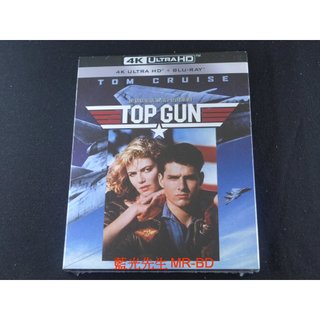 雙碟中文 [藍光先生4K] 捍衛戰士 UHD+BD 雙碟特別版 Top Gun