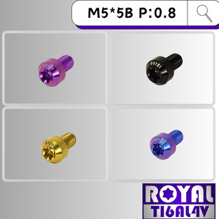 【瘋螺絲】ROYAL 鈦合金螺絲★ M5*5B P:0.8 錐形螺絲★ 64鈦/正鈦/鈦合金螺絲★出貨附發票★五色可選