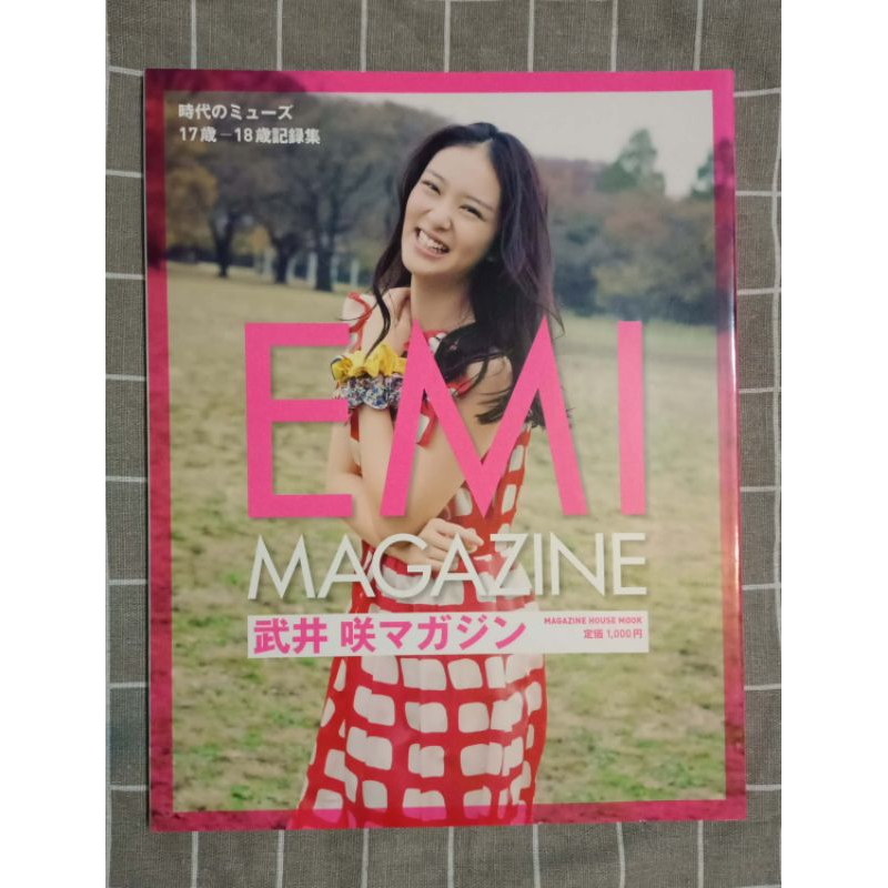 【新品❗️ 訳あり‼️】　A DREAM : 蒼井優写真集 41fgpiKurML._AC_SY200_QL15_.jpg