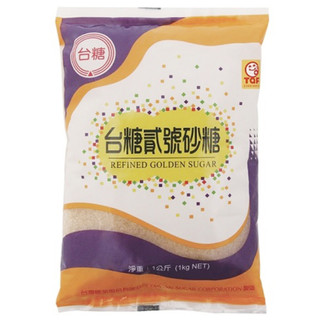 臺糖 二砂 二號砂糖 貳號砂糖 貳沙 1kg