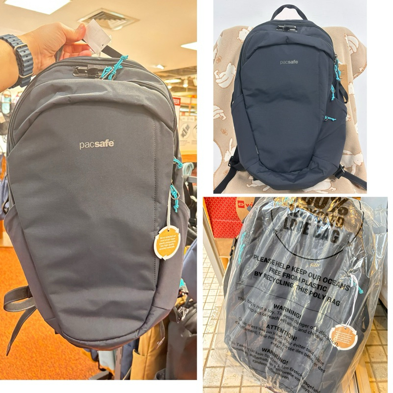 100%正品九成五新25L BACKPACK澳洲PACSAFE防盜防割RFID旅行必備安全防護後背包電腦包多夾層口袋設計