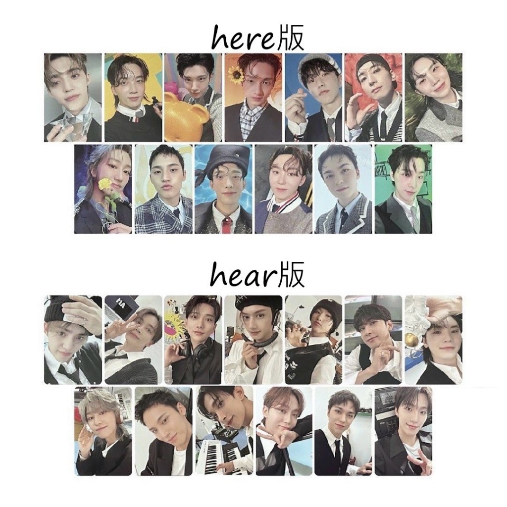 SEVENTEEN 專輯固卡 空專 拆售 17 is right here best album here hear