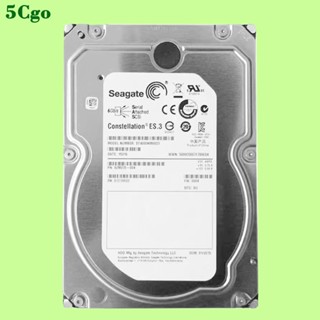 5Cgo.全新Seagate/希捷 ST4000NM0023 4TB SAS 6Gb 7.2k 3.5吋伺服器儲存