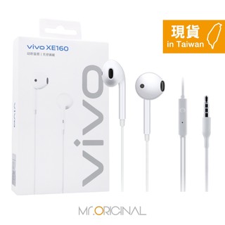 VIVO 半入耳式 線控耳機 - 白色【3.5mm介面 / 原廠盒裝】XE160